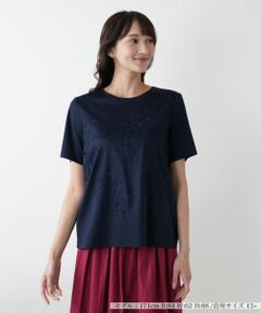 Leilian PLUS HOUSE / レリアンプラスハウス Tシャツ | 【店舗人気】刺繍Tシャツ【ROCHAS Premiere】
