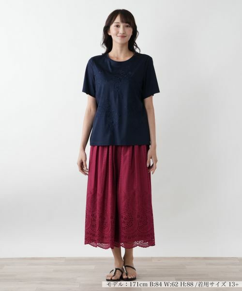 Leilian PLUS HOUSE / レリアンプラスハウス Tシャツ | 【店舗人気】刺繍Tシャツ【ROCHAS Premiere】 | 詳細4