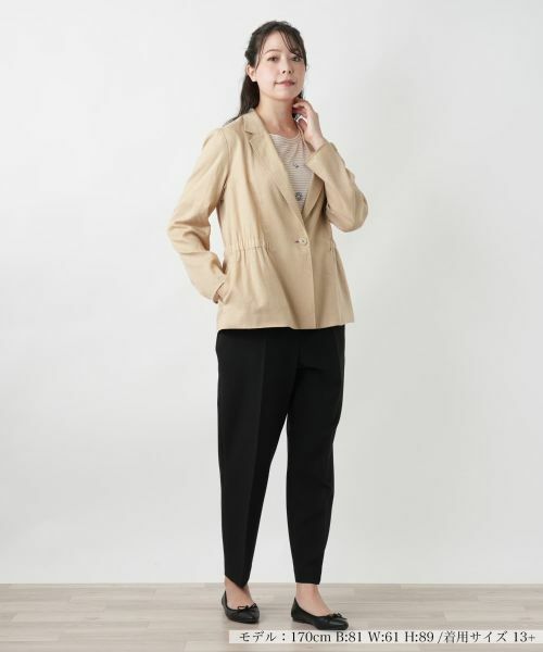 Leilian PLUS HOUSE / レリアンプラスハウス テーラードジャケット | シャーリングブレザー【ROCHAS Premiere】 | 詳細1