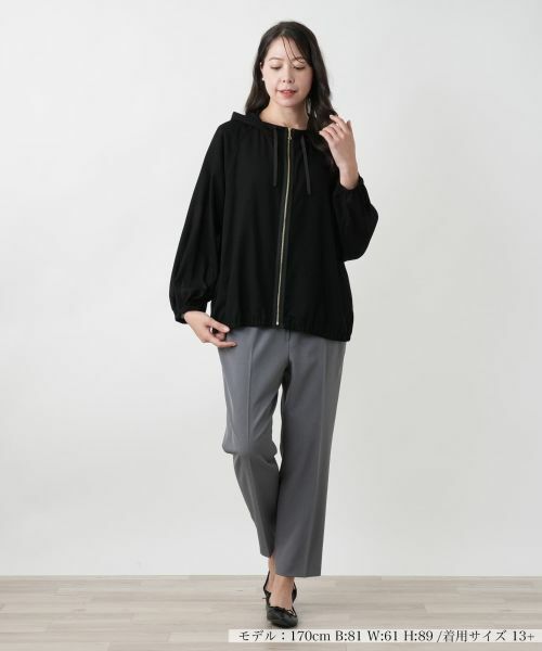 Leilian PLUS HOUSE / レリアンプラスハウス その他アウター | 【店舗人気】フーデッドブルゾン【ROCHAS Premiere】 | 詳細1