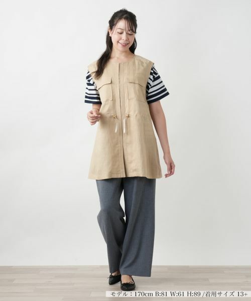 Leilian PLUS HOUSE / レリアンプラスハウス テーラードジャケット | 【店舗人気】ドロストロングベスト【ROCHAS Premiere】 | 詳細1