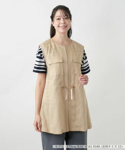 Leilian PLUS HOUSE/レリアンプラスハウス 【店舗人気】ドロストロングベスト【ROCHAS Premiere】 ベージュ 17+ Leilian PLUS HOUSE/レリアンプラスハウス 【店舗人気】ドロストロングベスト【ROCHAS Premiere】 ベージュ 17+