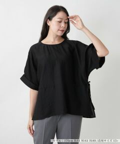 Leilian PLUS HOUSE / レリアンプラスハウス シャツ・ブラウス | 【店舗人気】オーバーサイズブラウス【ROCHAS Premiere】