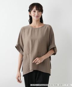 Leilian PLUS HOUSE / レリアンプラスハウス シャツ・ブラウス | 【店舗人気】オーバーサイズブラウス【ROCHAS Premiere】