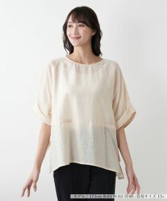 Leilian PLUS HOUSE / レリアンプラスハウス シャツ・ブラウス | 【店舗人気】オーバーサイズブラウス【ROCHAS Premiere】