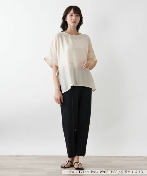 Leilian PLUS HOUSE / レリアンプラスハウス シャツ・ブラウス | 【店舗人気】オーバーサイズブラウス【ROCHAS Premiere】 | 詳細4