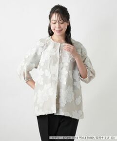 Leilian PLUS HOUSE / レリアンプラスハウス テーラードジャケット | ノーカラージャケット【ROCHAS Premiere】