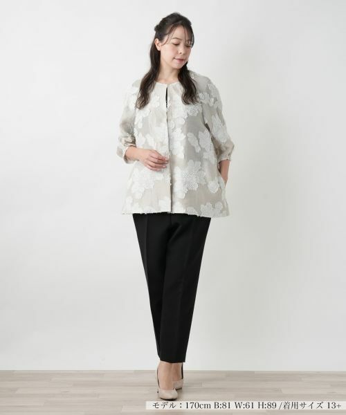 Leilian PLUS HOUSE / レリアンプラスハウス テーラードジャケット | ノーカラージャケット【ROCHAS Premiere】 | 詳細1