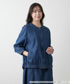 Leilian PLUS HOUSE / レリアンプラスハウス その他アウター | 【店舗人気】ジップアップブルゾン【プラス企画】