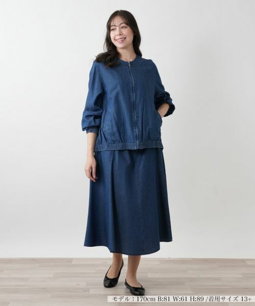 Leilian PLUS HOUSE / レリアンプラスハウス その他アウター | 【店舗人気】ジップアップブルゾン【プラス企画】 | 詳細1