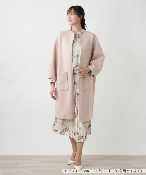 Leilian PLUS HOUSE / レリアンプラスハウス その他アウター | 【店舗人気】ノーカラーロングコ−ト【NEMIKA】 | 詳細10