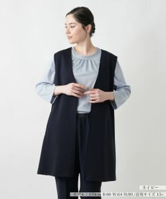 Leilian PLUS HOUSE / レリアンプラスハウス テーラードジャケット | 【店舗人気】前あきロングジレ【NEMIKA】