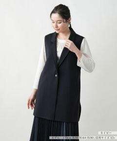 Leilian PLUS HOUSE / レリアンプラスハウス テーラードジャケット | 【店舗人気】テーラードジレ【NEMIKA】