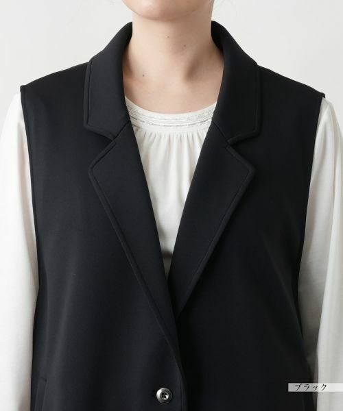 Leilian PLUS HOUSE / レリアンプラスハウス テーラードジャケット | 【店舗人気】テーラードジレ【NEMIKA】 | 詳細13