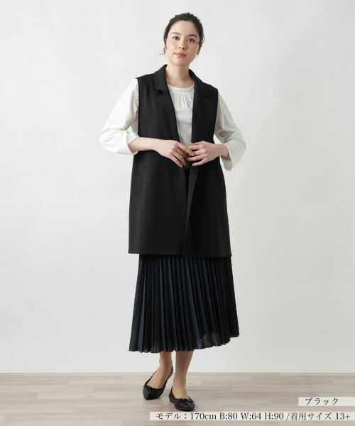 Leilian PLUS HOUSE / レリアンプラスハウス テーラードジャケット | 【店舗人気】テーラードジレ【NEMIKA】 | 詳細7