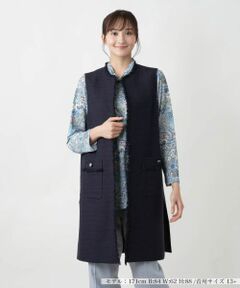 Leilian PLUS HOUSE / レリアンプラスハウス テーラードジャケット | ツイードロングベスト