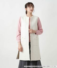 Leilian PLUS HOUSE / レリアンプラスハウス テーラードジャケット | ツイードロングベスト