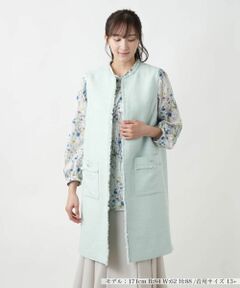 Leilian PLUS HOUSE / レリアンプラスハウス テーラードジャケット | ツイードロングベスト