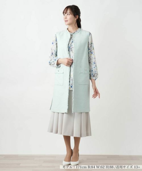 Leilian PLUS HOUSE / レリアンプラスハウス テーラードジャケット | ツイードロングベスト | 詳細7