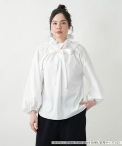Leilian PLUS HOUSE / レリアンプラスハウス シャツ・ブラウス | 【店舗人気】スタンドフリルブラウス【NEMIKA】