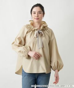 Leilian PLUS HOUSE / レリアンプラスハウス シャツ・ブラウス | 【店舗人気】スタンドフリルブラウス【NEMIKA】