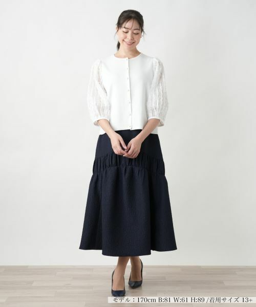 Leilian PLUS HOUSE / レリアンプラスハウス カーディガン・ボレロ | 切替ボリュームスリーブカーディガン【BOURGE】 | 詳細4