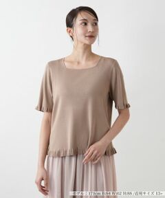 Leilian PLUS HOUSE / レリアンプラスハウス ニット・セーター | 【店舗人気】スクエアネックニット【BOURGE】