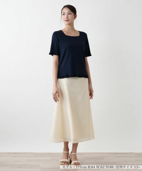 Leilian PLUS HOUSE / レリアンプラスハウス ニット・セーター | 【店舗人気】スクエアネックニット【BOURGE】 | 詳細7