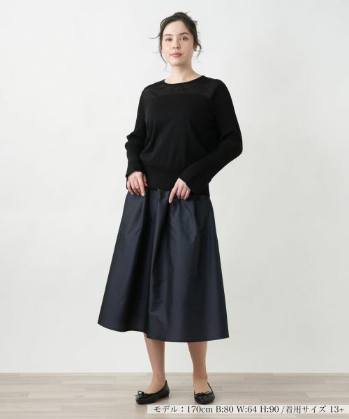 Leilian PLUS HOUSE / レリアンプラスハウス ニット・セーター | 【店舗人気】シアー切替プルオーバー【NEMIKA】 | 詳細10