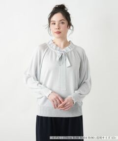 Leilian PLUS HOUSE / レリアンプラスハウス ニット・セーター | 【店舗人気】リボンタイラメニット【NEMIKA】