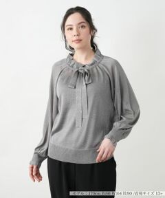 Leilian PLUS HOUSE / レリアンプラスハウス ニット・セーター | 【店舗人気】リボンタイラメニット【NEMIKA】