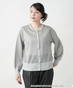 Leilian PLUS HOUSE / レリアンプラスハウス カーディガン・ボレロ | シアーラメニットカーディガン【NEMIKA】