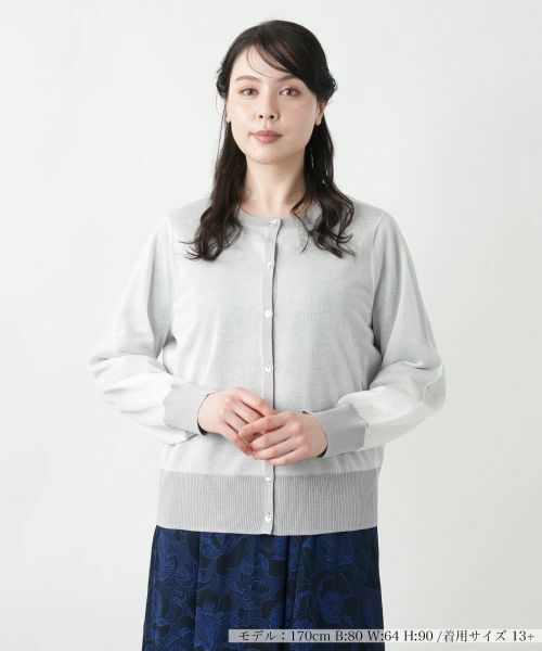 Leilian PLUS HOUSE/レリアンプラスハウス シアーラメニットカーディガン【NEMIKA】 アイボリー 13+ Leilian PLUS HOUSE/レリアンプラスハウス シアーラメニットカーディガン【NEMIKA】 アイボリー 13+