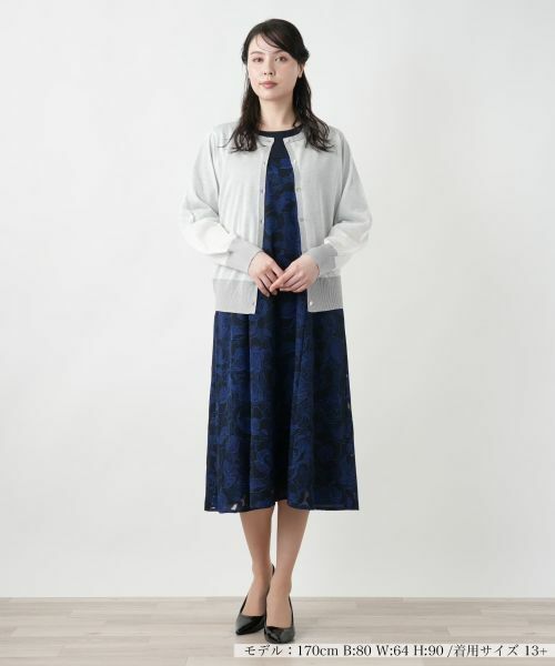 Leilian PLUS HOUSE / レリアンプラスハウス カーディガン・ボレロ | シアーラメニットカーディガン【NEMIKA】 | 詳細10