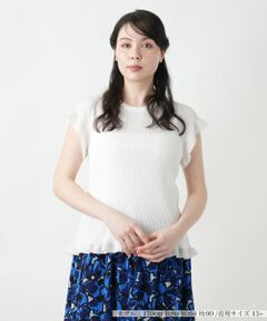 Leilian PLUS HOUSE / レリアンプラスハウス ニット・セーター | 【店舗人気】フリルスリーブトップス【NEMIKA】