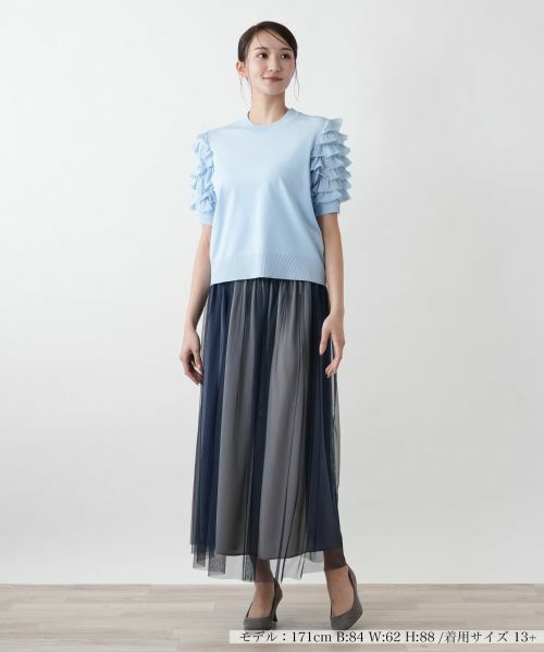 Leilian PLUS HOUSE / レリアンプラスハウス ニット・セーター | 【店舗人気】フリルスリーブハイネックニット【BOURGE】 | 詳細4