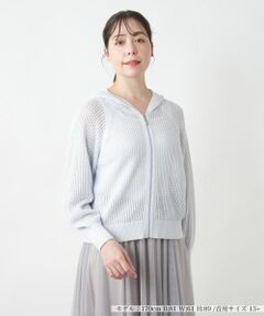 Leilian PLUS HOUSE / レリアンプラスハウス カーディガン・ボレロ | 【店舗人気】ラメフーデッドカーディガン【BOURGE】