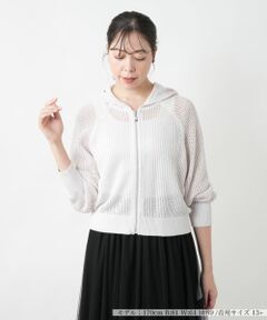 Leilian PLUS HOUSE / レリアンプラスハウス カーディガン・ボレロ | 【店舗人気】ラメフーデッドカーディガン【BOURGE】