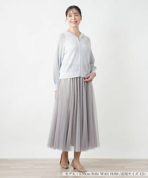 Leilian PLUS HOUSE / レリアンプラスハウス カーディガン・ボレロ | 【店舗人気】ラメフーデッドカーディガン【BOURGE】 | 詳細1