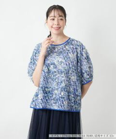 Leilian PLUS HOUSE / レリアンプラスハウス シャツ・ブラウス | フェザーライクブラウス【BOURGE】