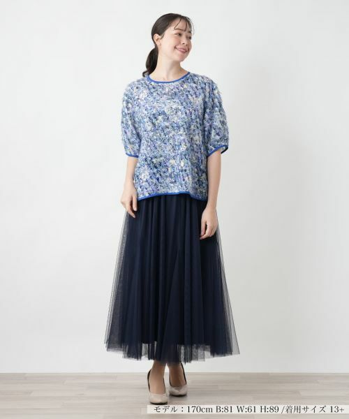 Leilian PLUS HOUSE / レリアンプラスハウス シャツ・ブラウス | フェザーライクブラウス【BOURGE】 | 詳細1