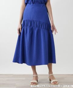 Leilian PLUS HOUSE / レリアンプラスハウス ミニ・ひざ丈スカート | ロングフレアスカート【BOURGE】