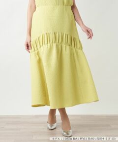 Leilian PLUS HOUSE / レリアンプラスハウス ミニ・ひざ丈スカート | ロングフレアスカート【BOURGE】