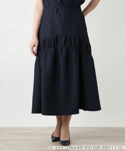 Leilian PLUS HOUSE/レリアンプラスハウス ロングフレアスカート【BOURGE】 ネイビー 13+ Leilian PLUS HOUSE/レリアンプラスハウス ロングフレアスカート【BOURGE】 ネイビー 13+