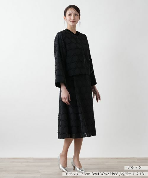 Leilian PLUS HOUSE / レリアンプラスハウス テーラードジャケット | 【店舗人気】ノーカラージャケット【BOURGE】 | 詳細4