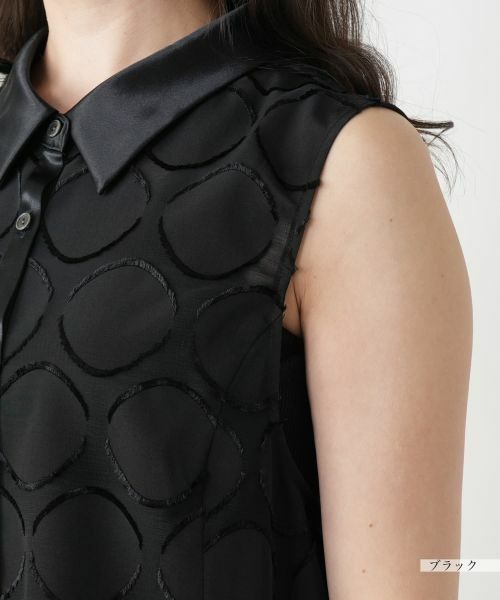 Leilian PLUS HOUSE / レリアンプラスハウス テーラードジャケット | ノースリーブブラウス【BOURGE】 | 詳細12