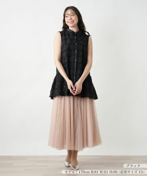 Leilian PLUS HOUSE / レリアンプラスハウス テーラードジャケット | ノースリーブブラウス【BOURGE】 | 詳細4