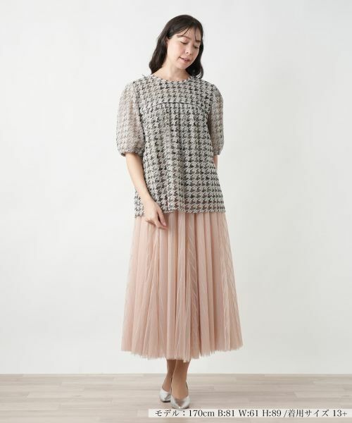 Leilian PLUS HOUSE / レリアンプラスハウス シャツ・ブラウス | 千鳥格子柄フレアブラウス【BOURGE】 | 詳細4