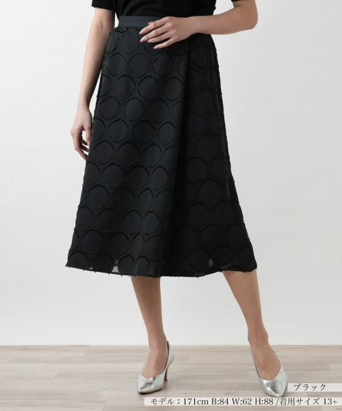 Leilian PLUS HOUSE/レリアンプラスハウス 【店舗人気】サークル柄フレアスカート【BOURGE】 ブラック 13+