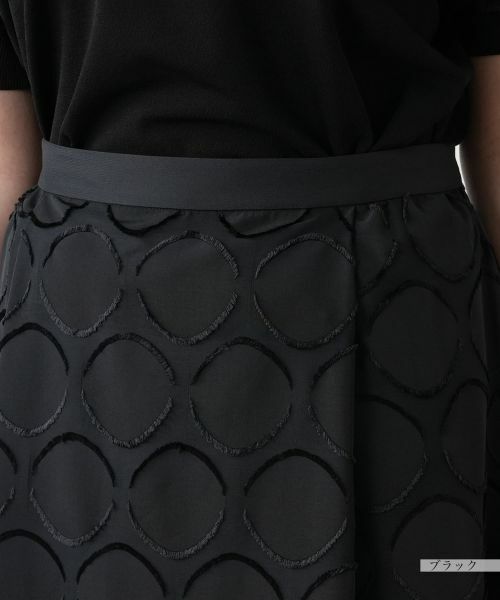 Leilian PLUS HOUSE / レリアンプラスハウス ミニ・ひざ丈スカート | 【店舗人気】サークル柄フレアスカート【BOURGE】 | 詳細10